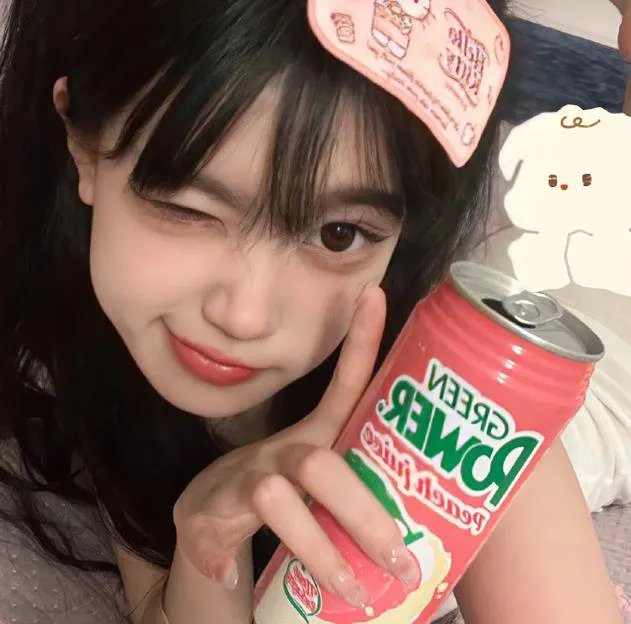 首尔彩虹